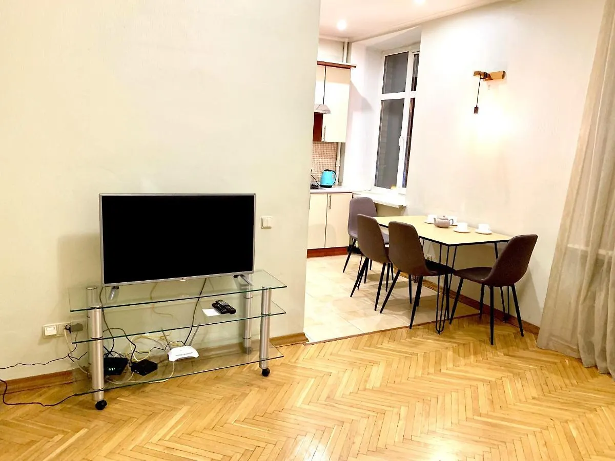 One Bedroom Studio, Kiev City Center